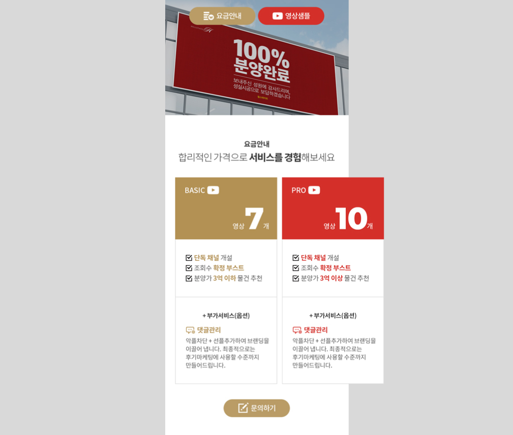 2023-11-10 00 30 09.png