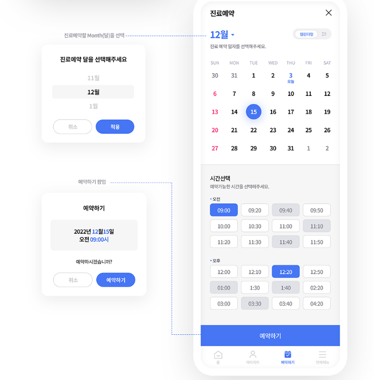 2025-11-10 12 50 17.png