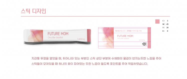 2024-10-07 21 04 05.png