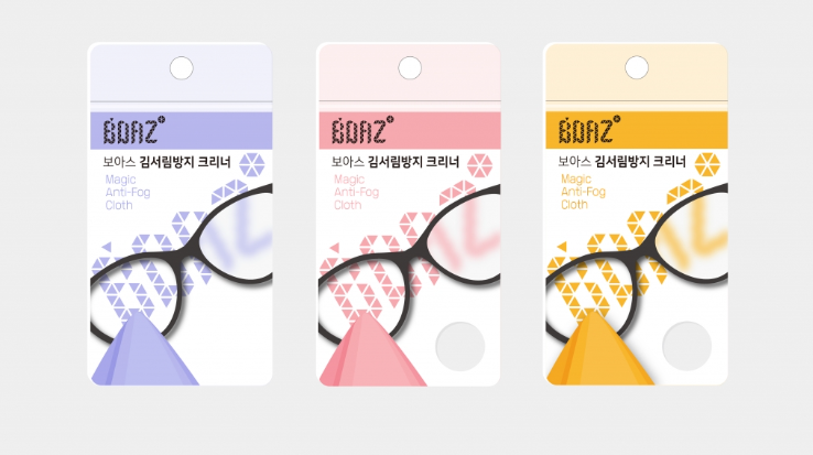 2024-11-13 00 50 39.png