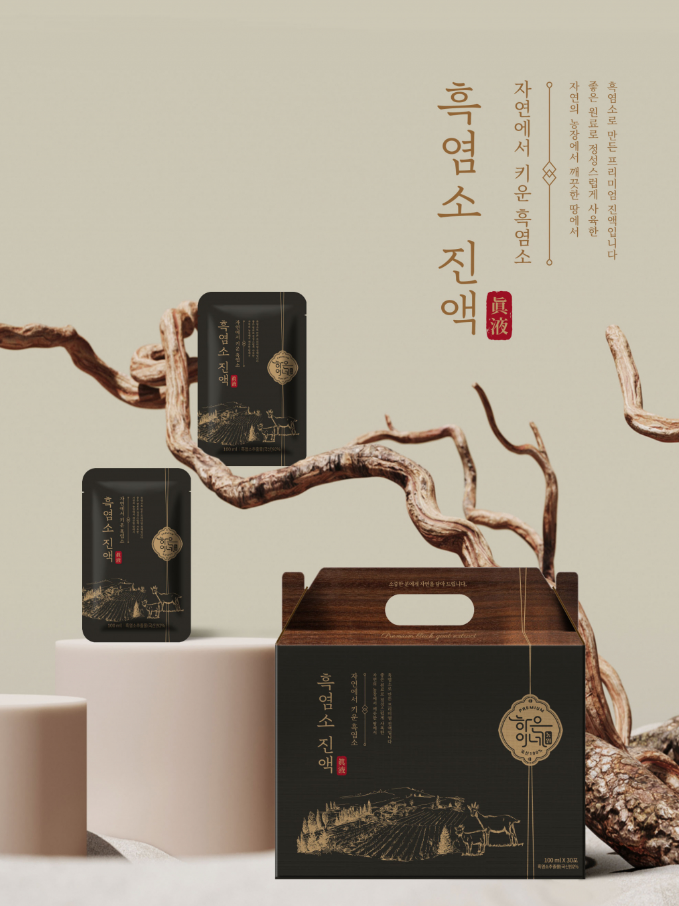 2024-05-20 08 52 00.png