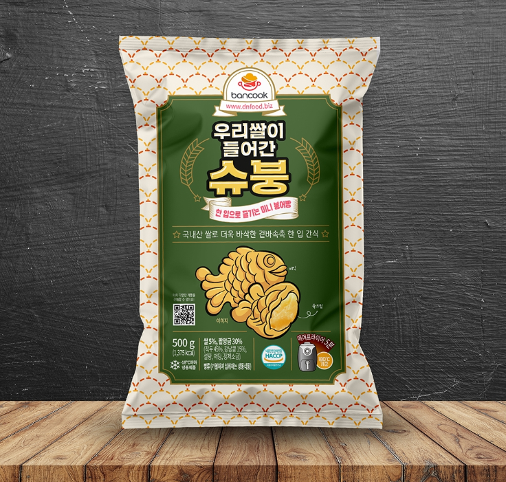 2024-11-21 23 44 13.png