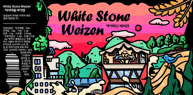 2025-01-23 17 22 30.png