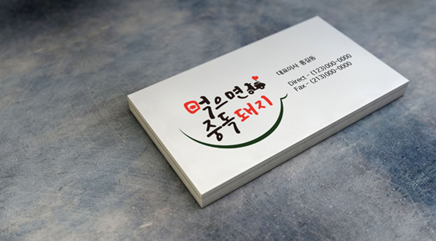 2022-09-16 19 35 36.png