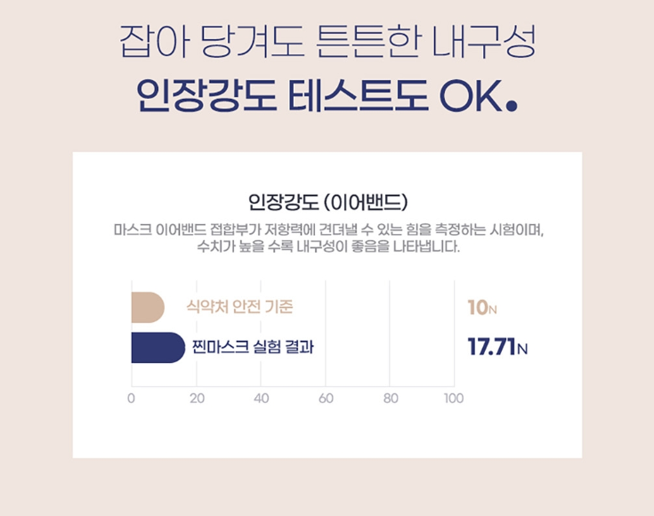 2024-11-06 23 14 12.png