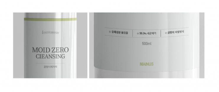 2025-02-26 00 40 51.png