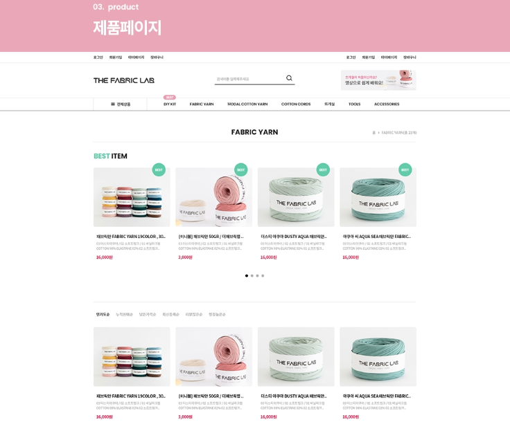 2024-08-07 21 05 51.png