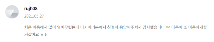 2025-03-11 23 56 56.png