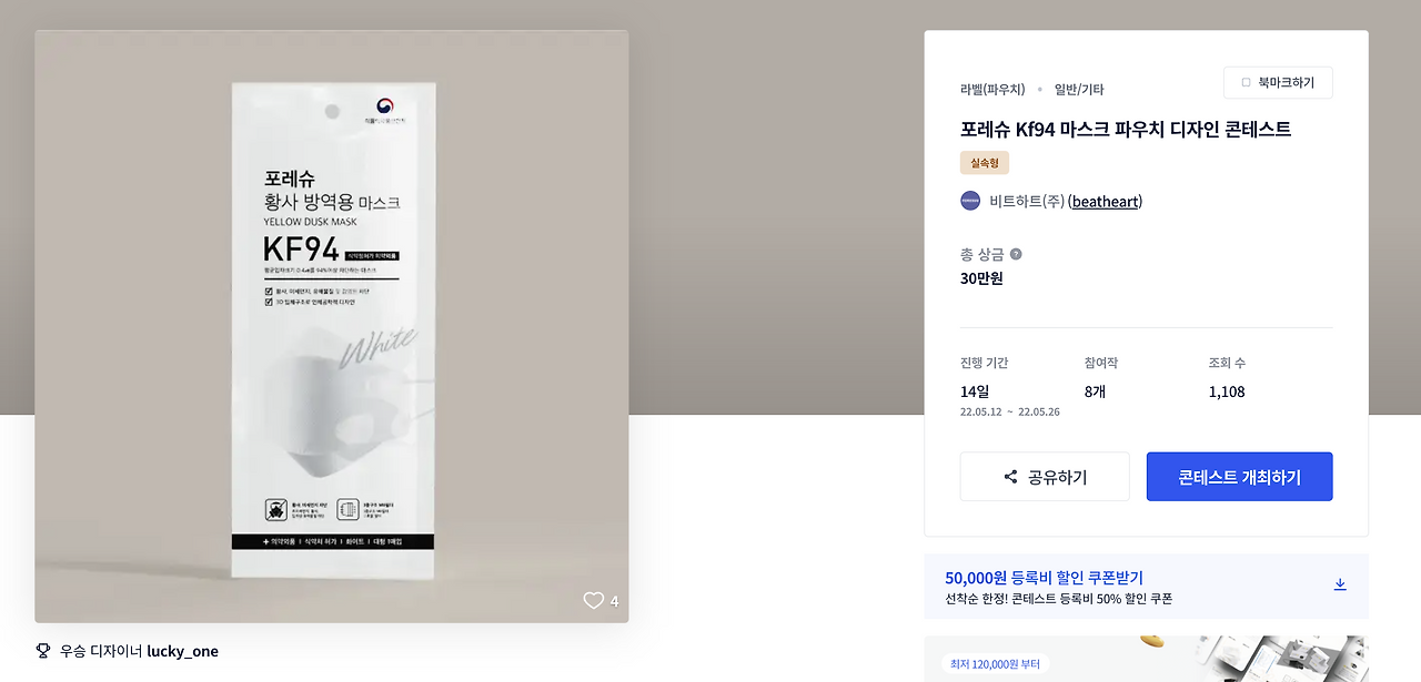 스크린샷 2023-02-12 오전 12.20.02.png