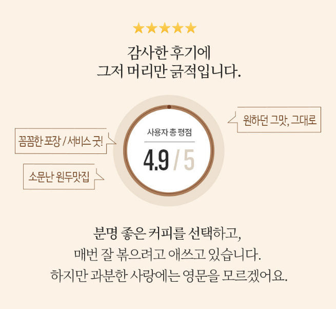 2024-08-14 10 51 31.png