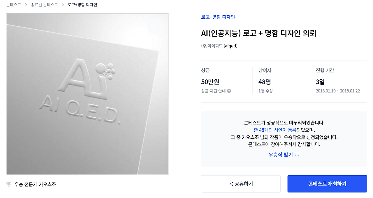 2022-09-30 23 39 20.png