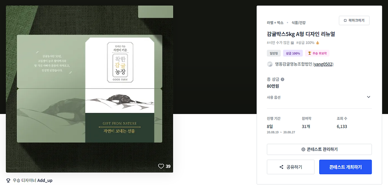 2024-06-26 19 25 34.png