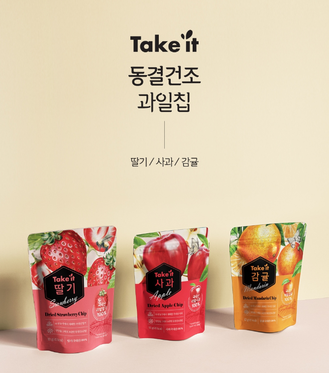 2024-01-26 14 34 41.png