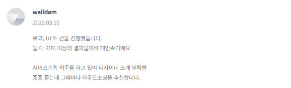 2024-02-11 21 29 35.png