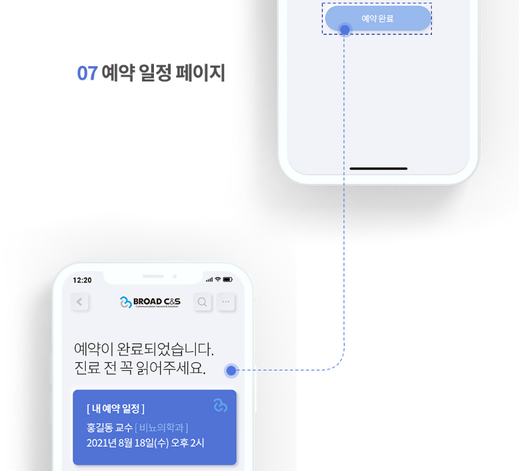 2025-06-26 22 58 07.png