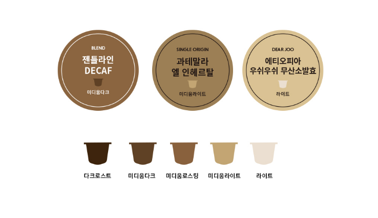 2025-09-06 00 05 33.png