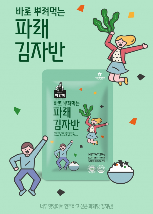 2024-03-09 11 43 26.png