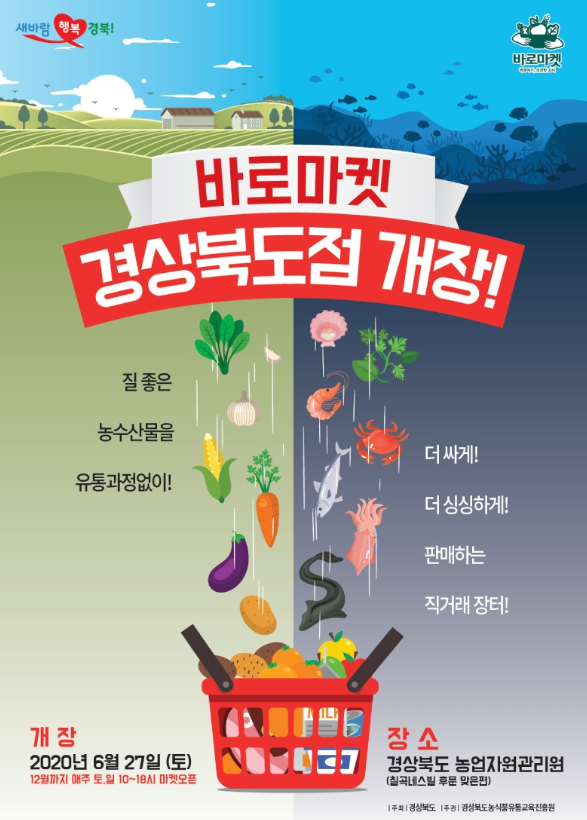 2024-04-16 20 42 47.png