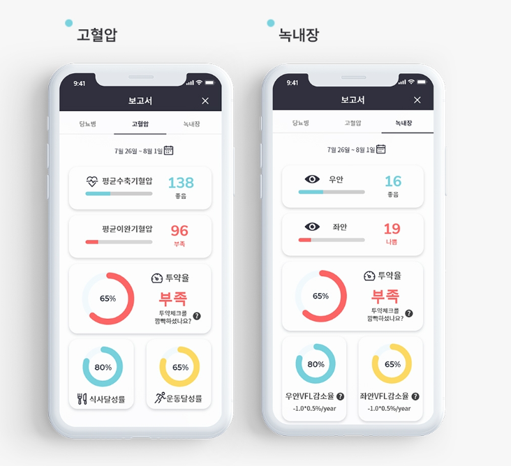 2024-08-31 21 02 15.png