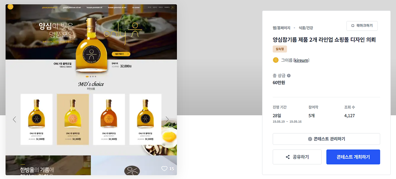 2023-11-21 21 16 26.png