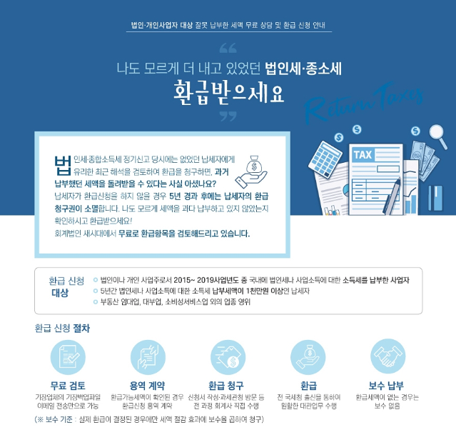 2024-05-10 19 07 32.png