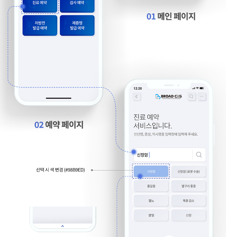 2025-06-26 22 56 33.png