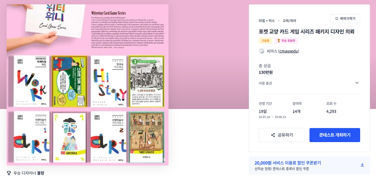 2023-10-30 23 20 20.png