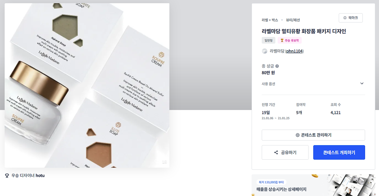 2024-11-14 17 49 20.png