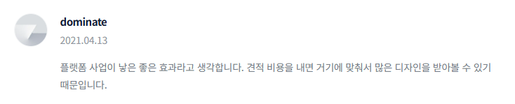 2025-01-31 16 12 18.png