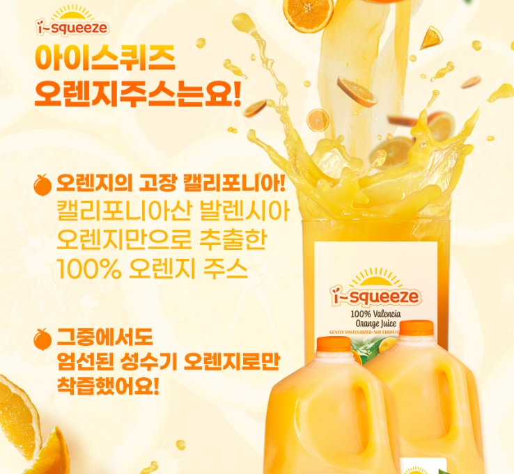 2025-03-07 17 24 20.png