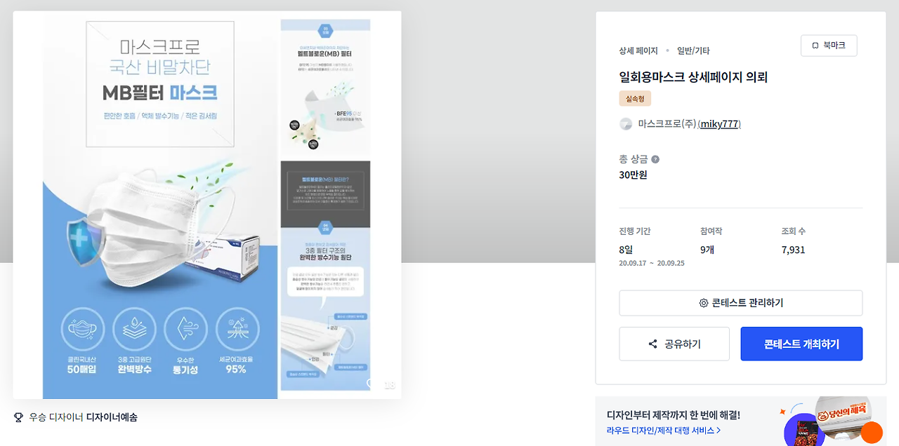 2024-07-18 13 12 10.png