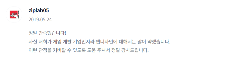 2023-08-25 17 29 08.png