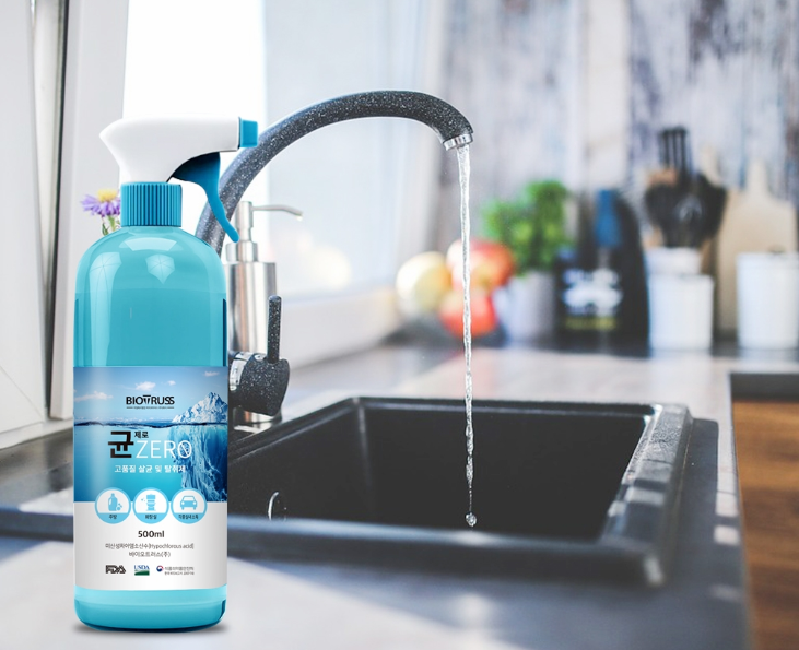 2023-11-30 00 47 19.png