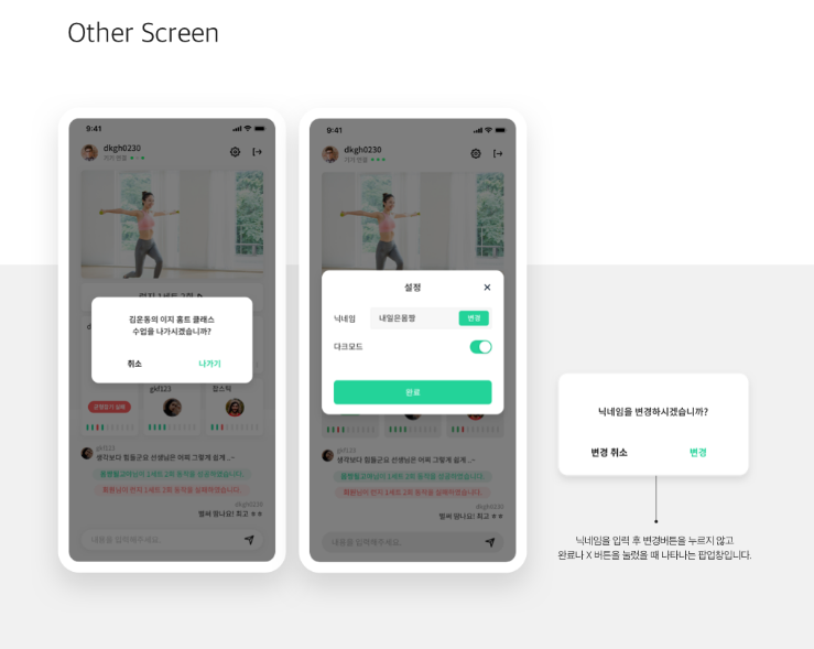 2025-07-28 18 22 57.png