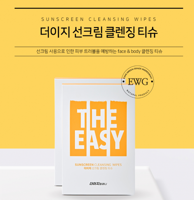 2024-05-27 20 42 46.png