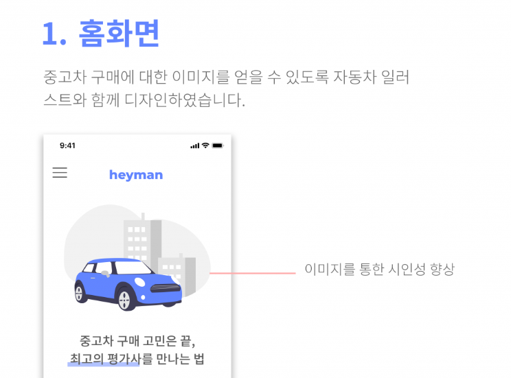 2025-04-16 00 27 40.png