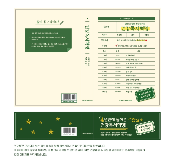 2024-06-03 22 50 56.png