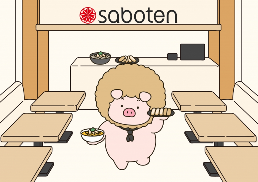 2023-08-29 08 30 46.png