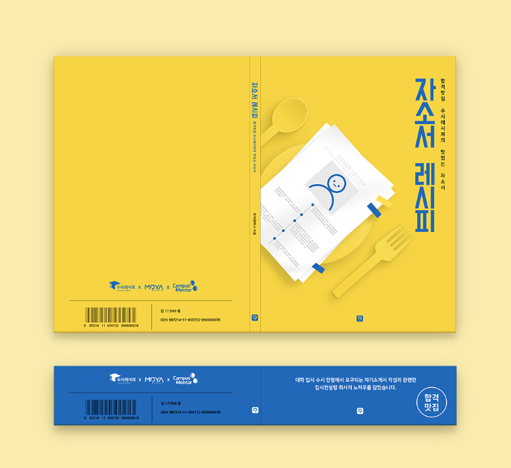 2025-04-04 17 13 48.png