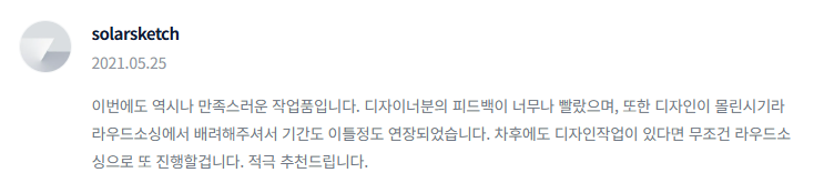 2025-03-12 00 16 27.png