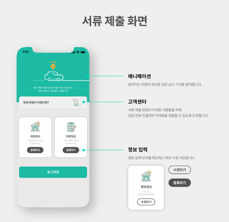 2024-07-10 13 27 30.png