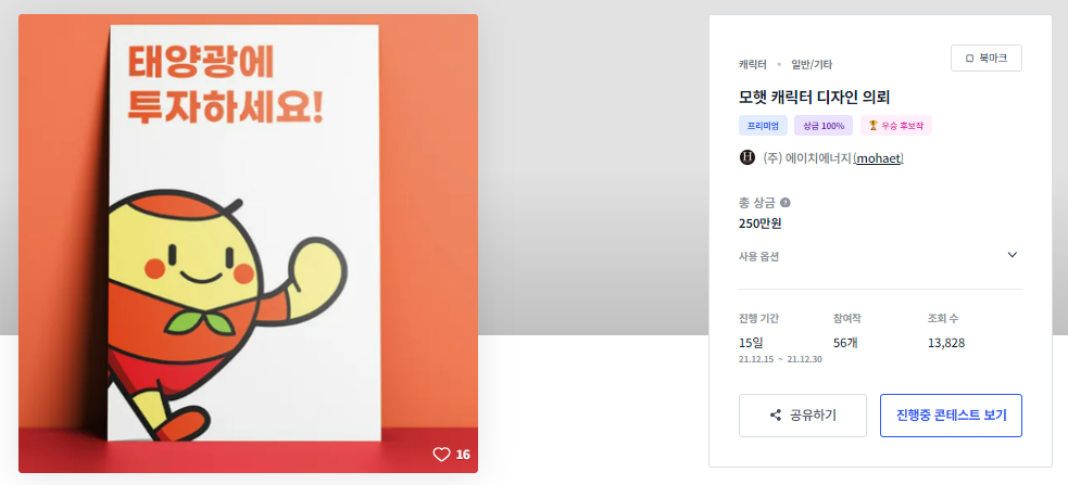 2024-09-25 08 29 26.png