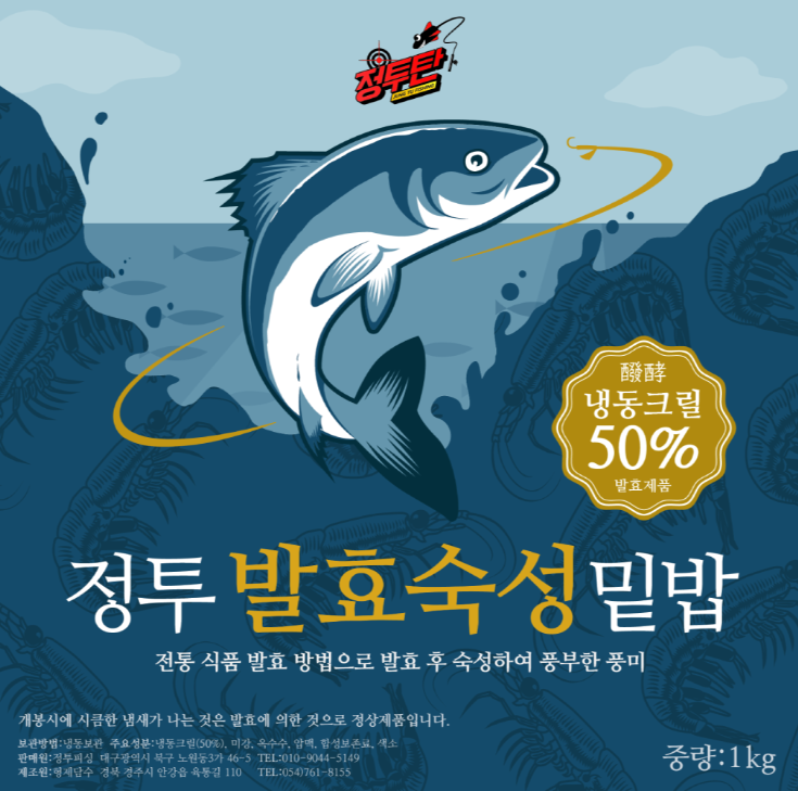 2025-01-21 23 54 40.png