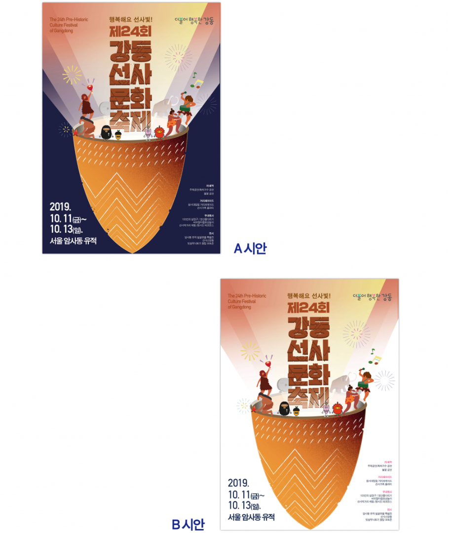 2023-10-28 22 32 22.png