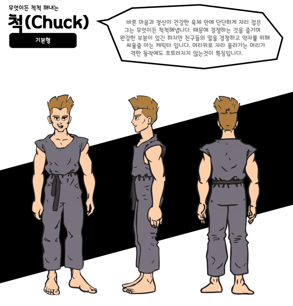 2023-09-12 10 43 55.png