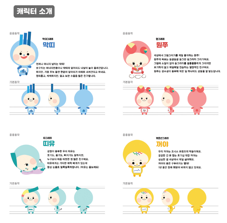 2025-05-26 20 54 57.png