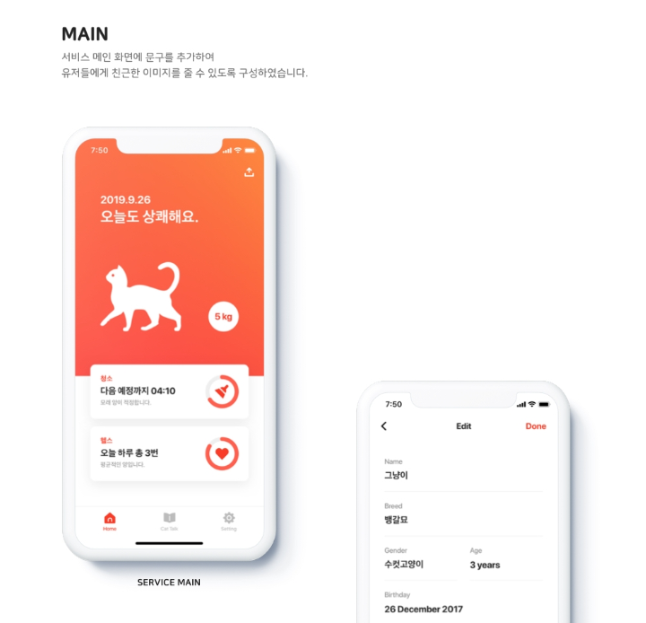 2023-12-04 20 36 55.png