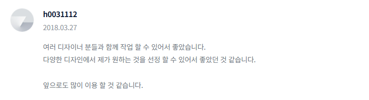 2025-12-17 00 08 11.png