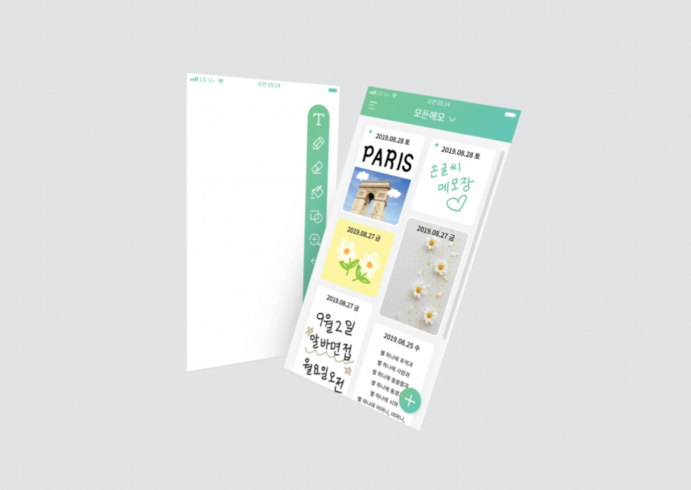 2023-11-11 22 54 45.png