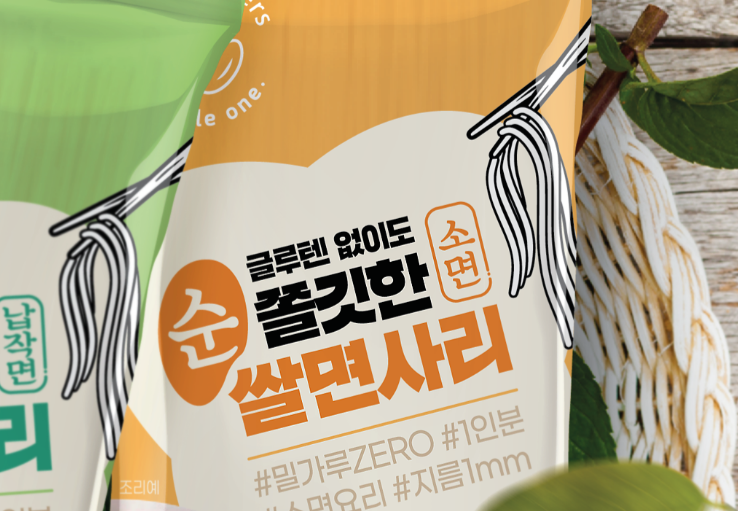 2025-10-21 09 14 47.png